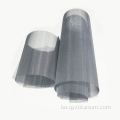 Iridium ruthenium mmo titanium mesh Anode Anode